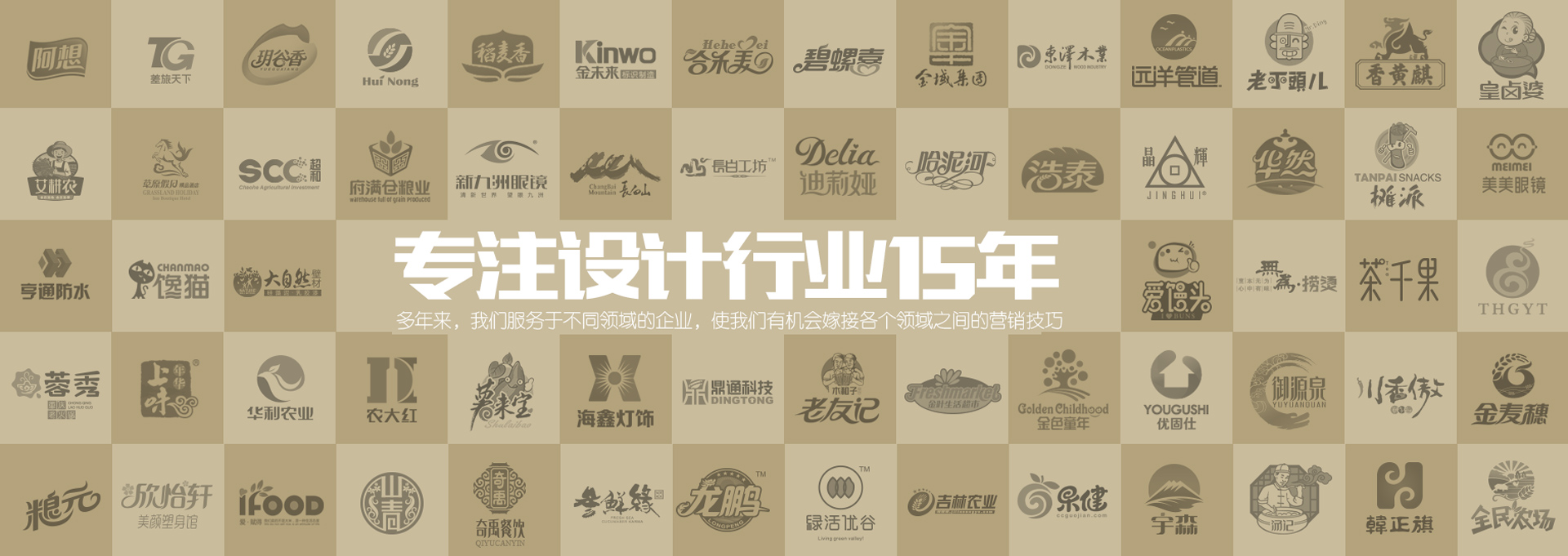 �й�������yl23455(�ɷ�)���޹�˾-�ٷ���վƷ��ǽ