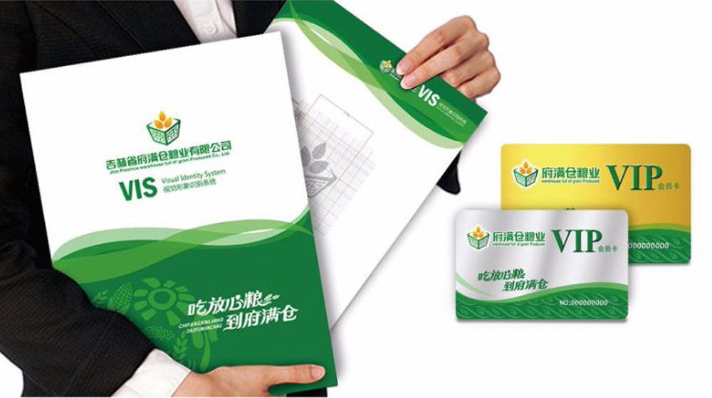 ������VI�ִ����