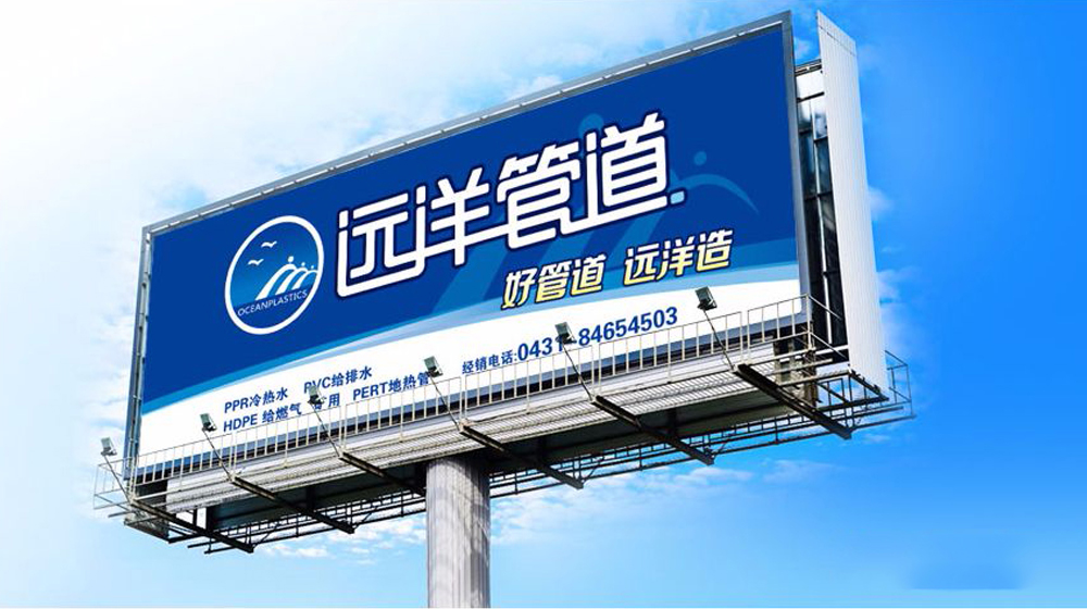 Զ��ܵ����������