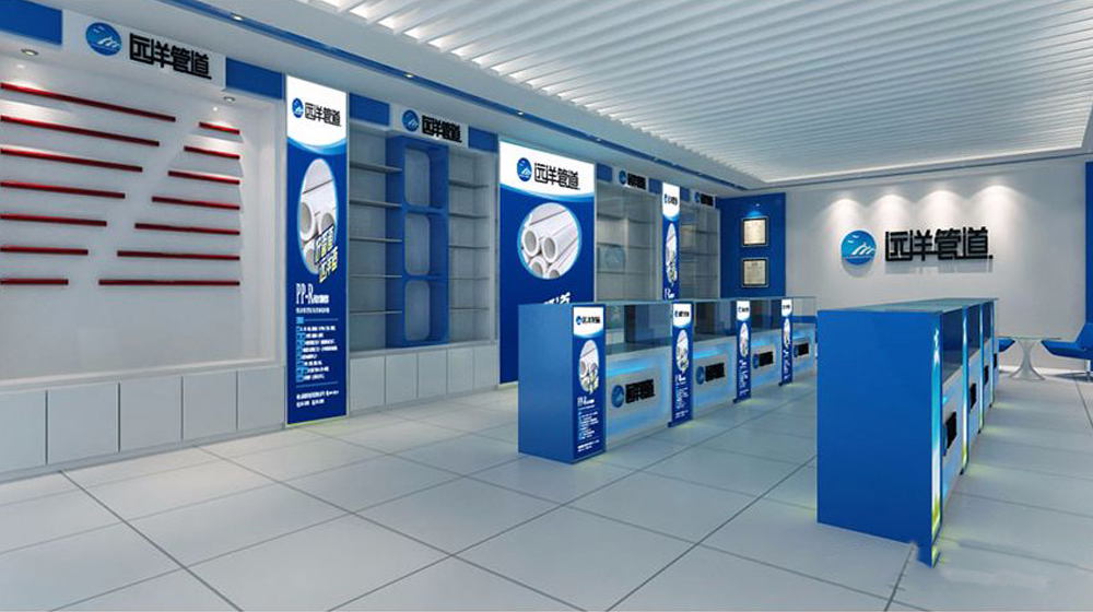 Զ��ܵ���̨���