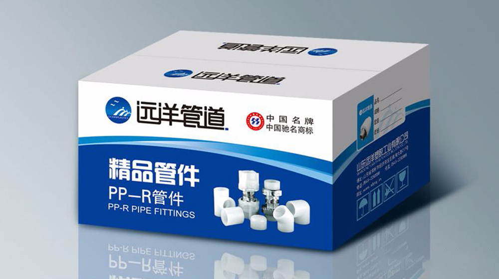 Զ��ܵ���װ���