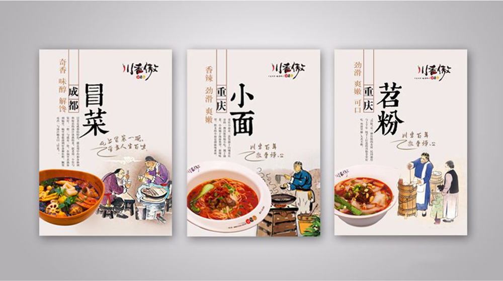 �����ǽ�����