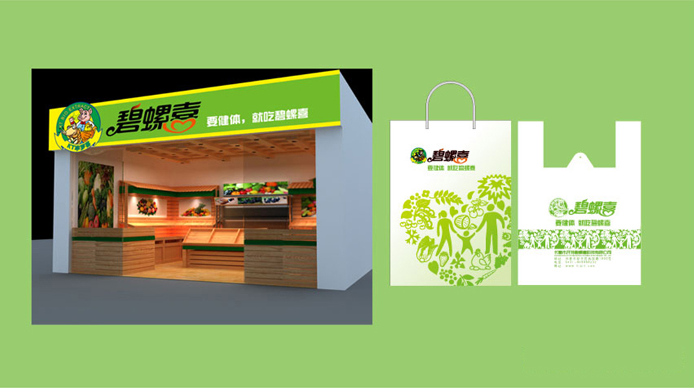 ����ϲ�ŵ����