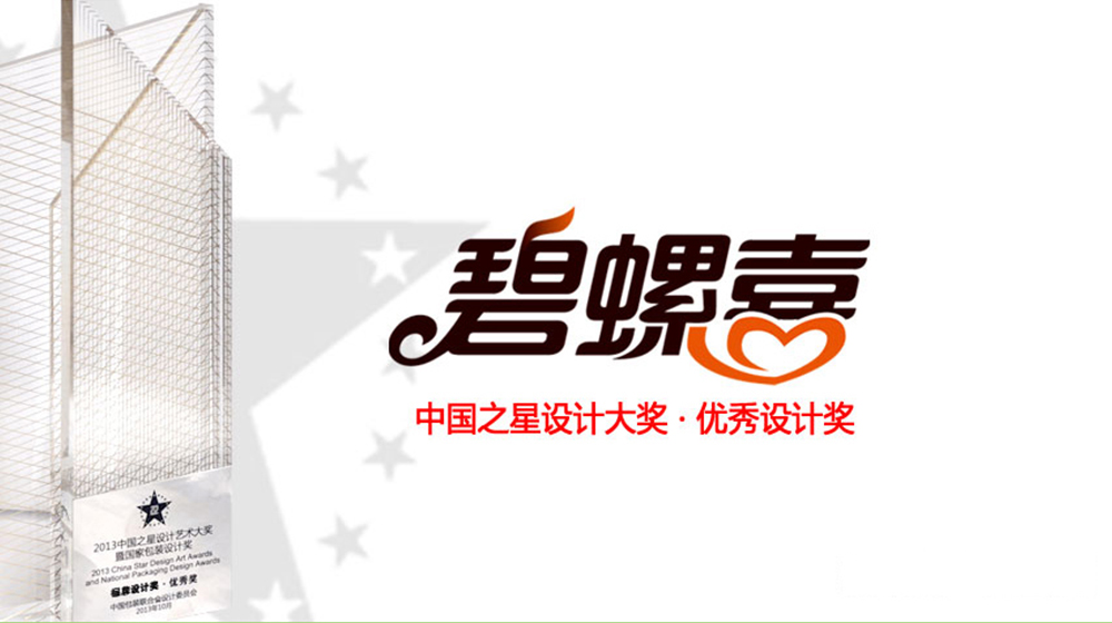 ����ϲ��LOGO