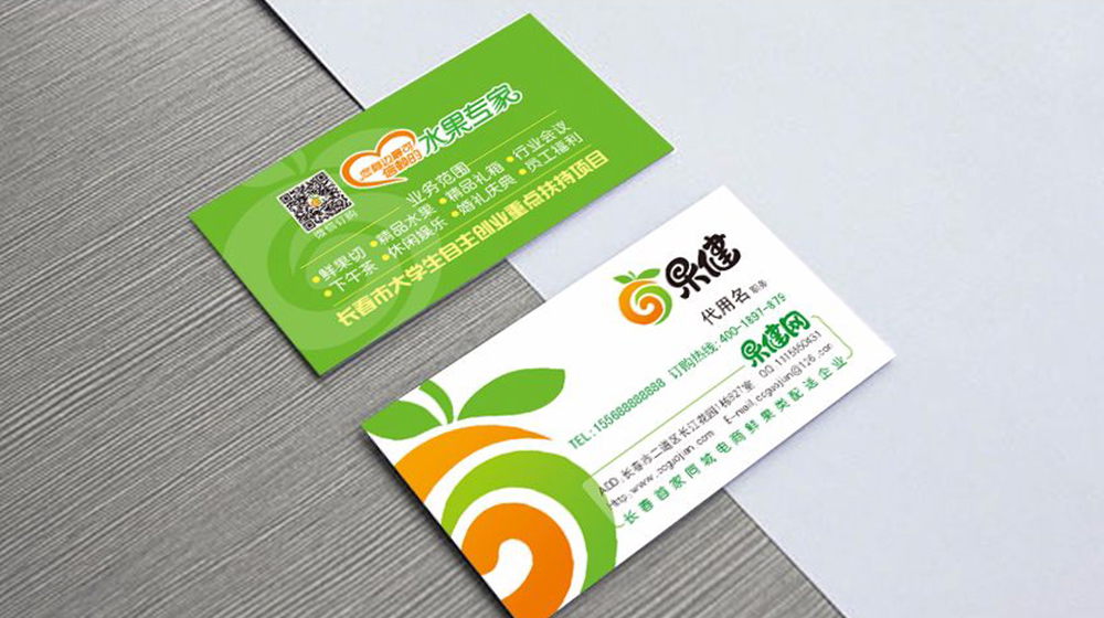 �����ִ����