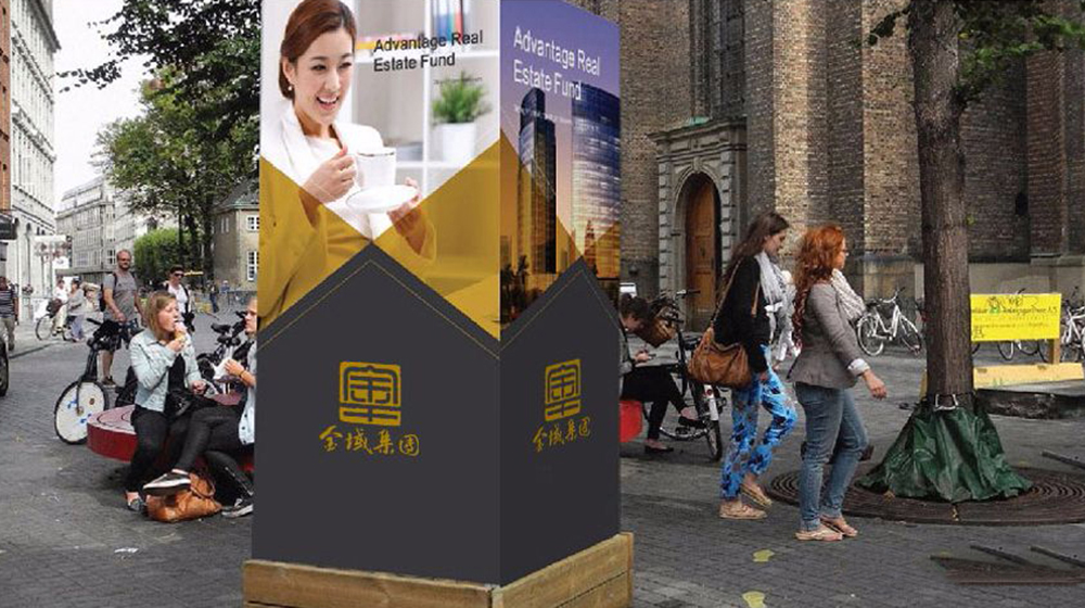 �����Ż��������