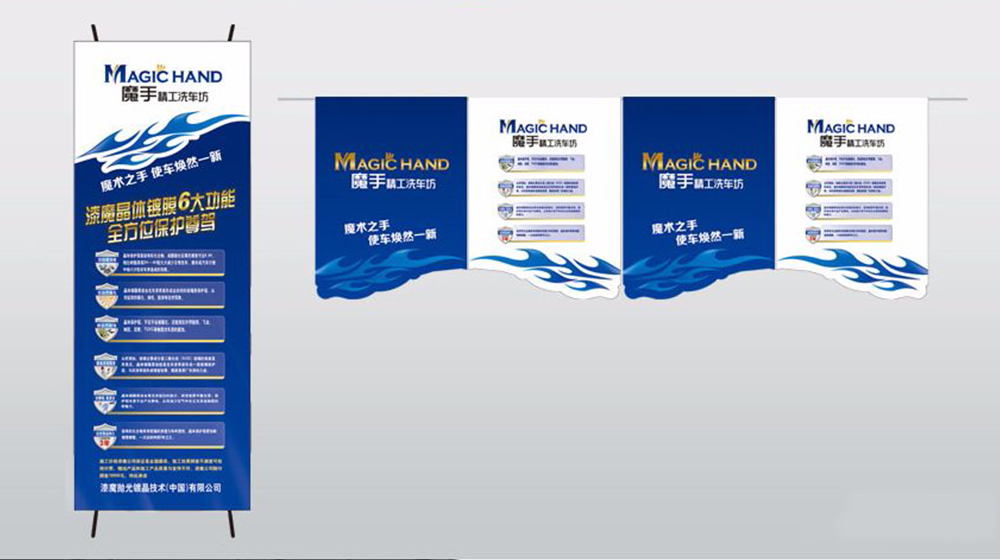 ħ�־���չ�����