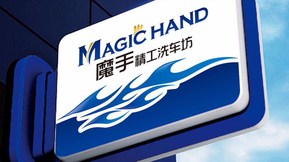 ħ�־������������