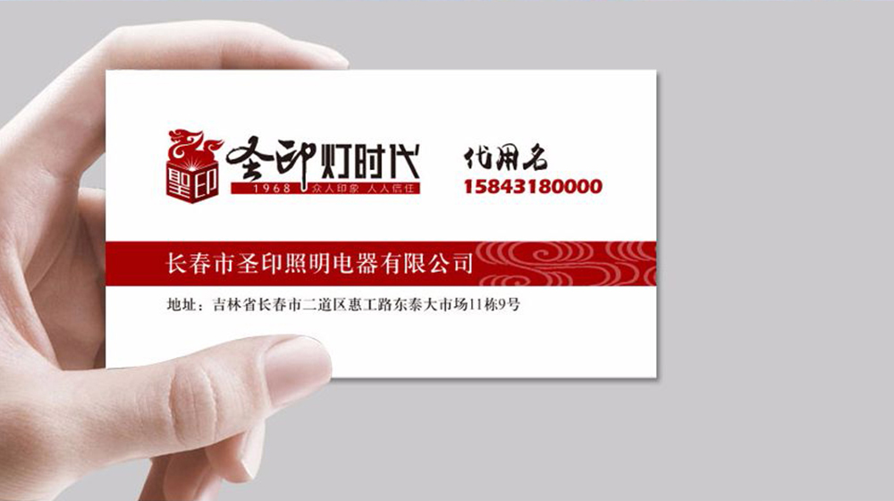 ʥӡ�����ִ����