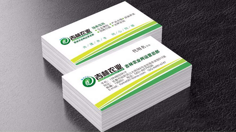 ����ũҵ����Ƭ�ִ����