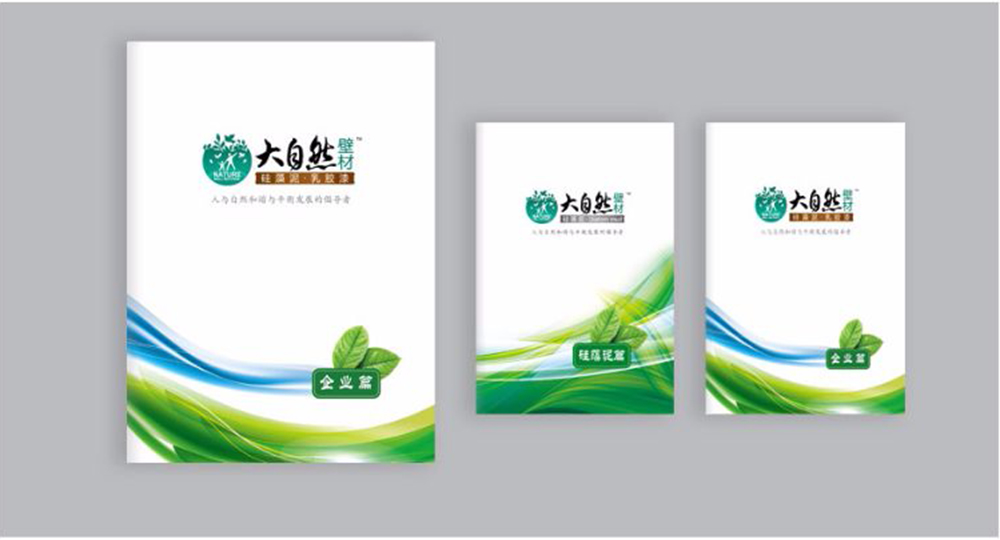 ����Ȼ��ҵ�������