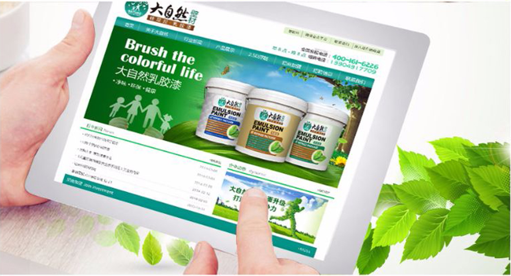 ��Ȼ��վ�������