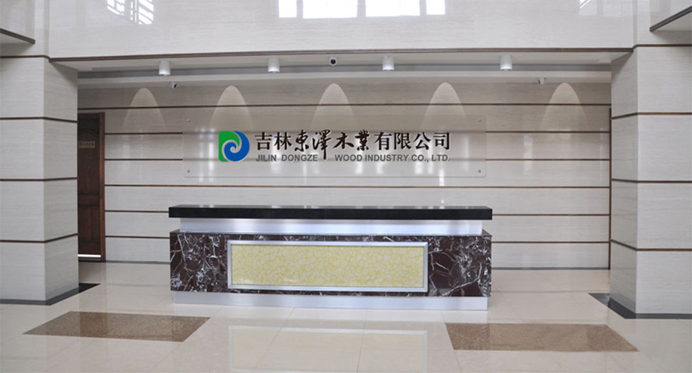 ����ľҵ��ҵ�������