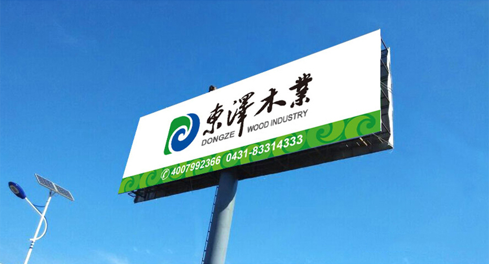 ����ľҵ���������