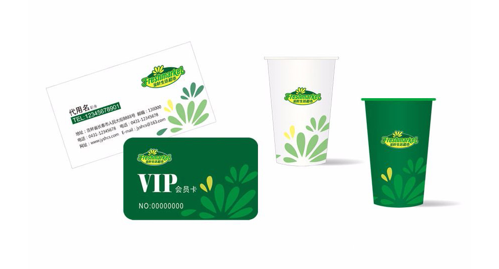 ��Ҷ�����ִ����