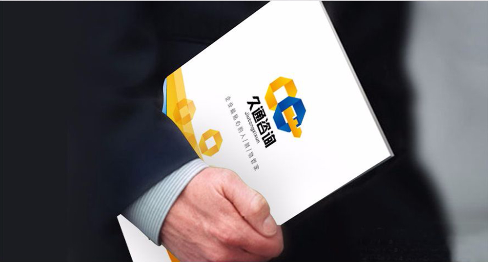 ��ͨ������ѯ�ļ��칫��Ǳ�ʶ���