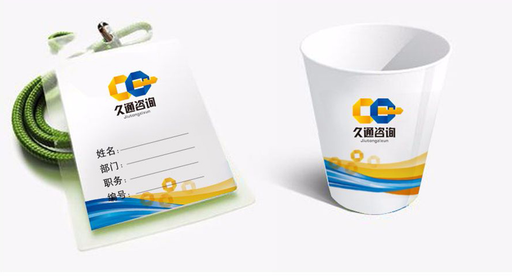 ��ͨ������ѯvi���