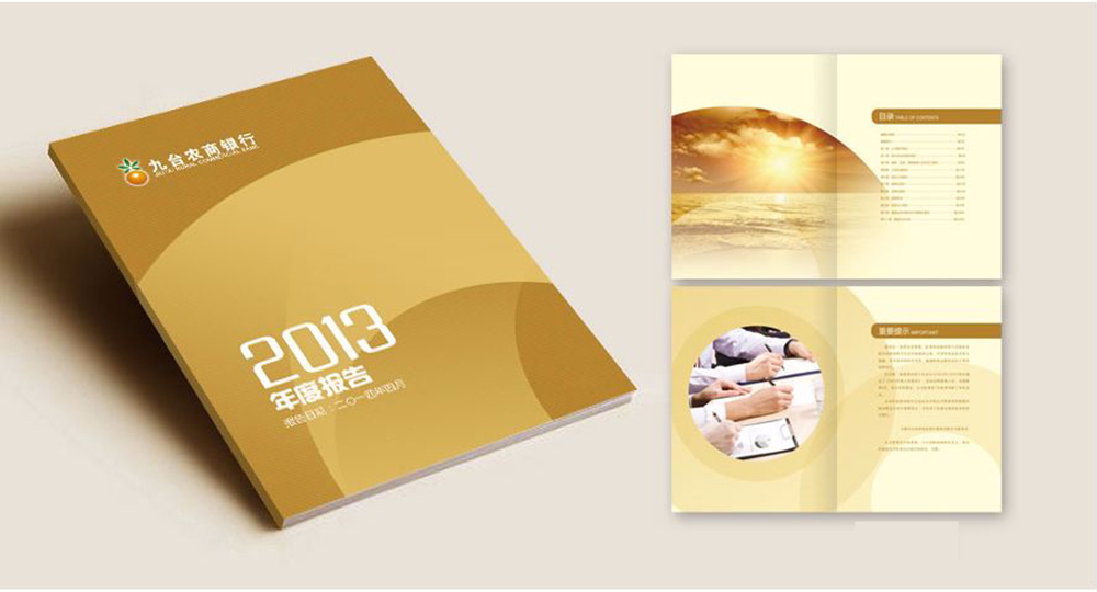 ��̨ũ�����л������