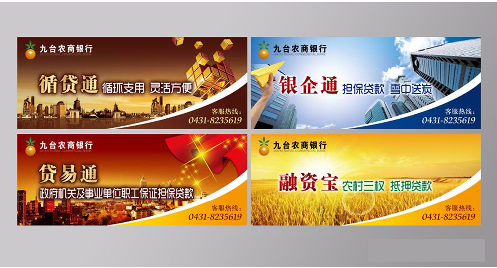 ��̨ũ������չ�����