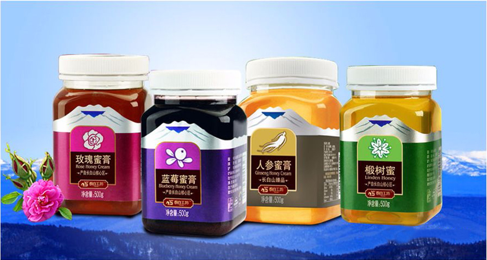 ���׹�����Ʒ��װ