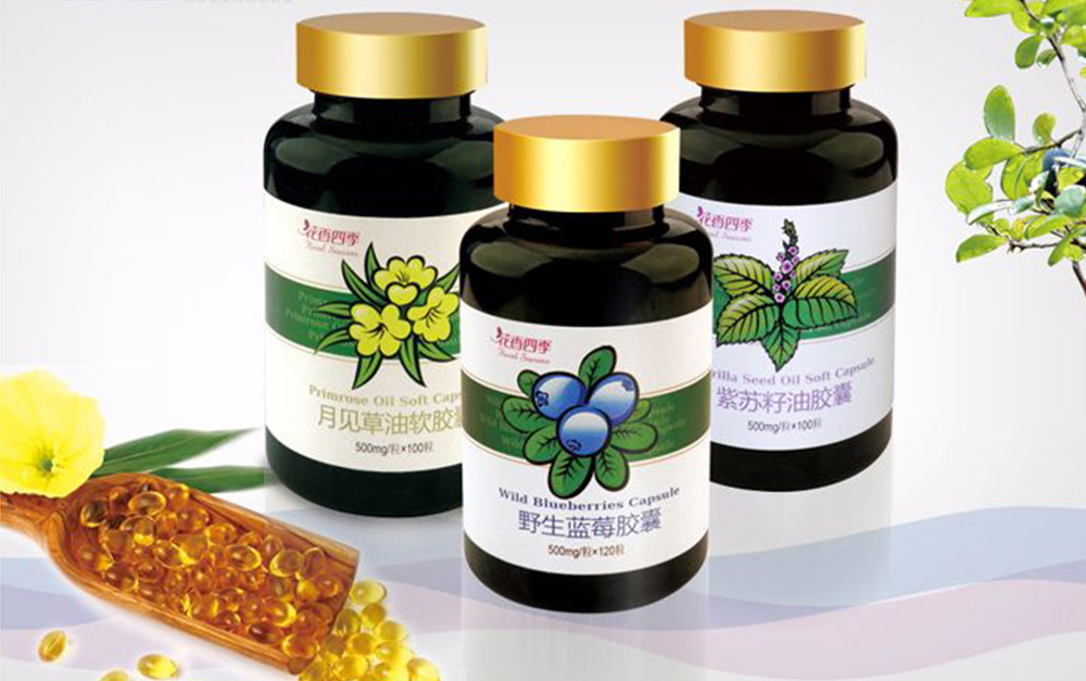 ����������ݮ���Ұ�װ���