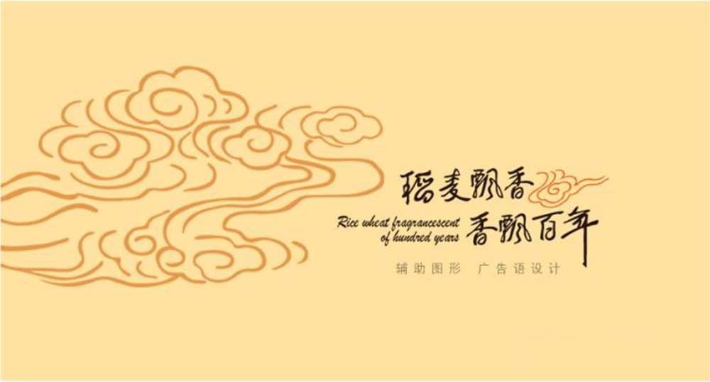 ������Ʒ�Ƶ���