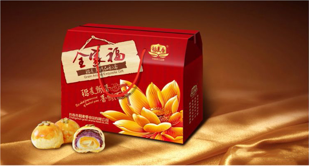 �������Ʒȫ�Ҹ�������