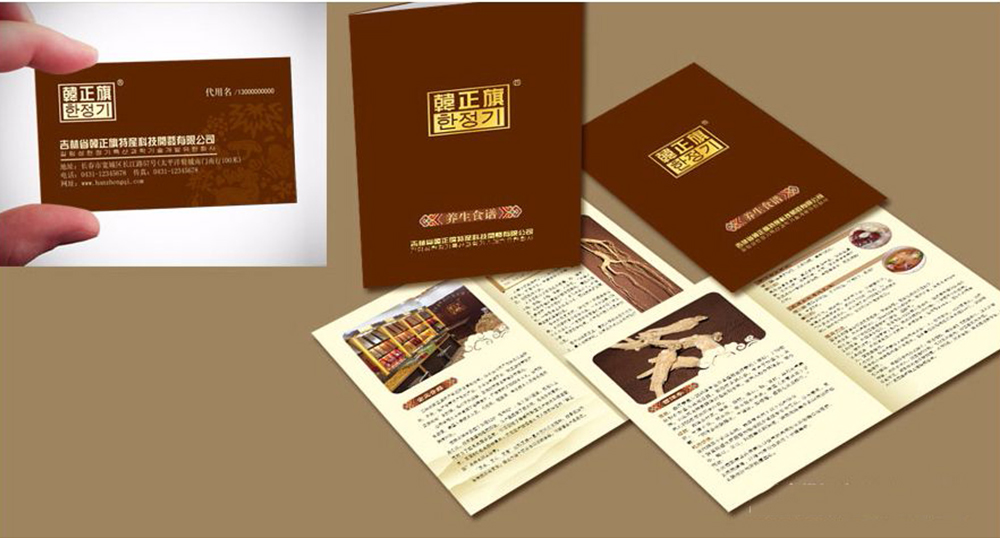 ������ͷ�̡�����ҳ���