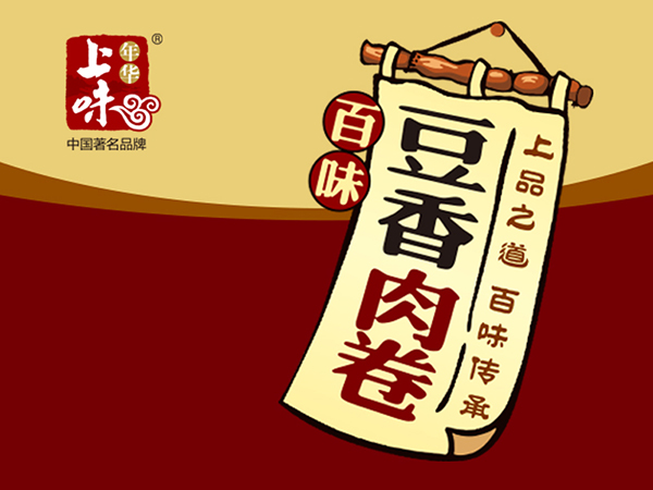 ��ζ�껪ʳ��