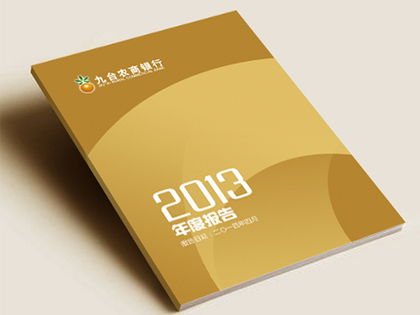 ��̨ũ�������걨����