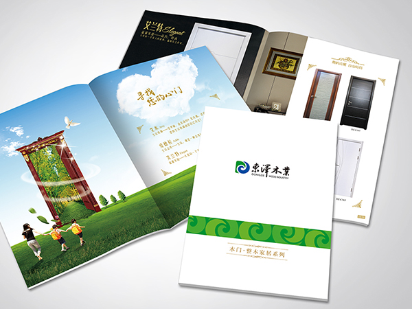 ����ľҵ����