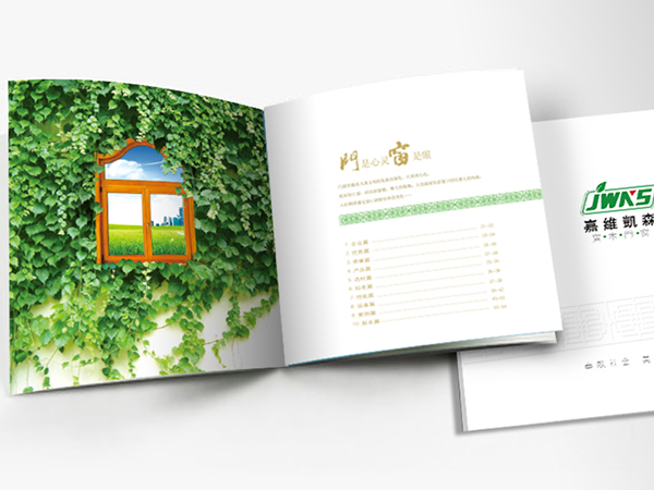 ��ά��ɭ����