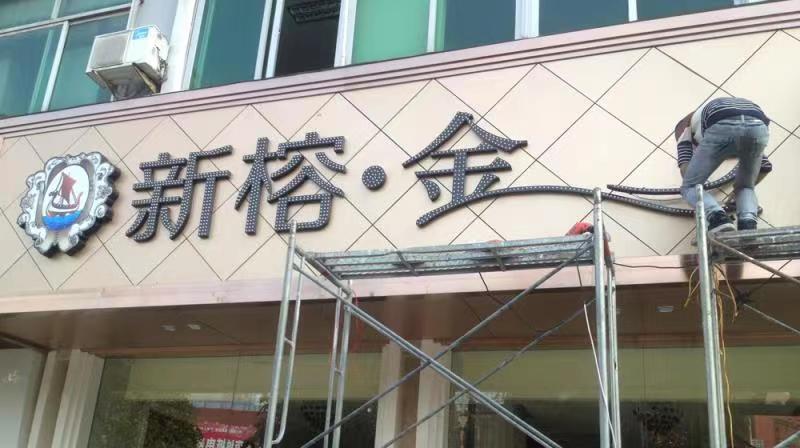 �������װ��