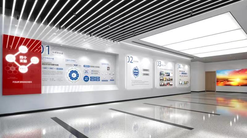 �ͻ���ҵ�Ļ�