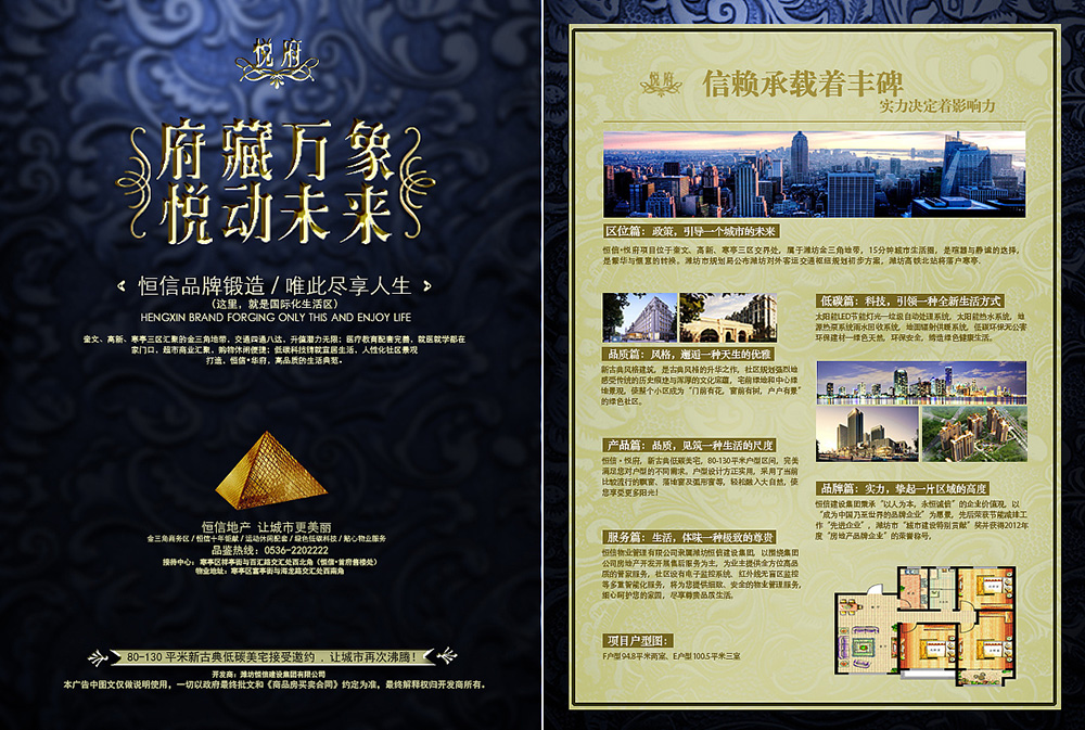 ����С��DM������