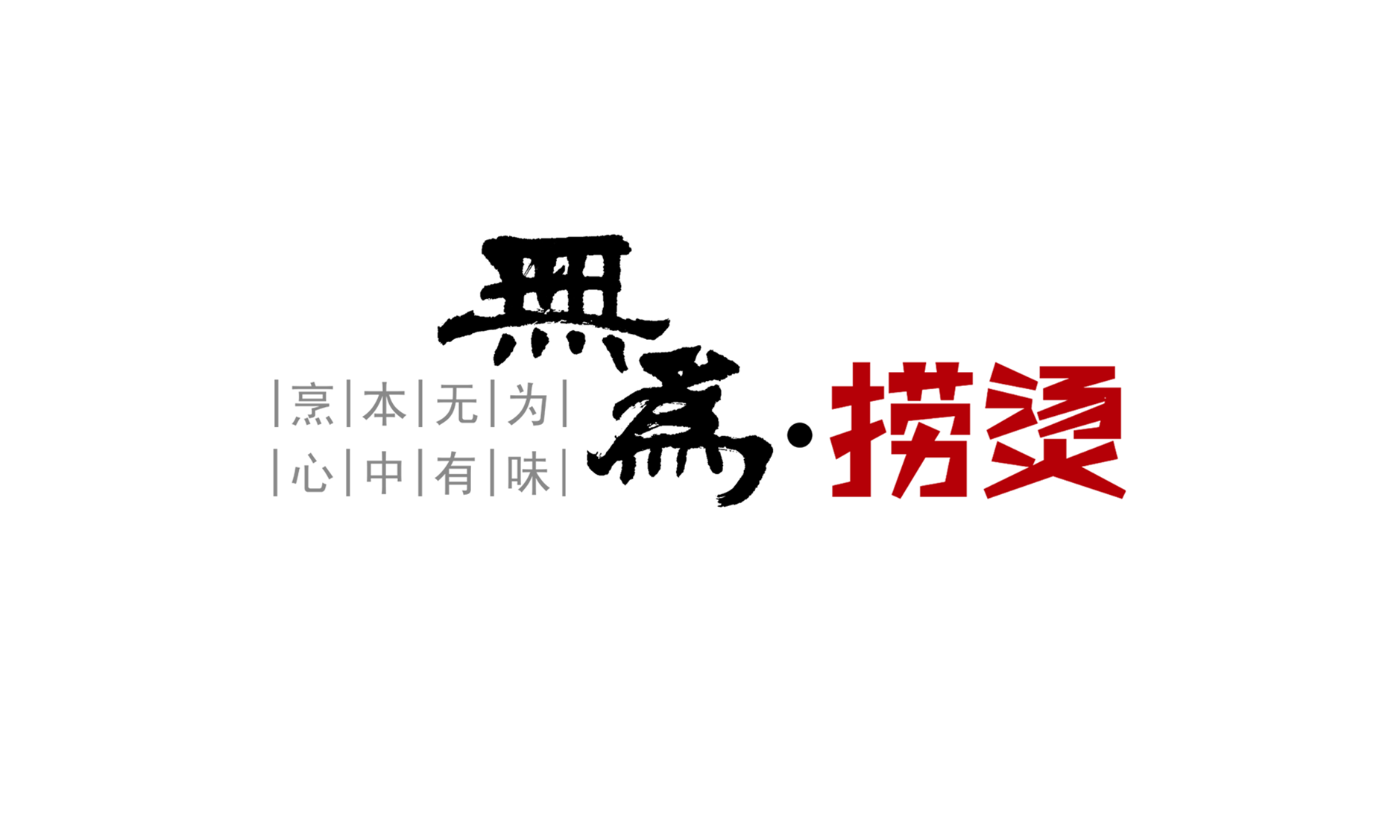 ��Ϊ����LOGO����