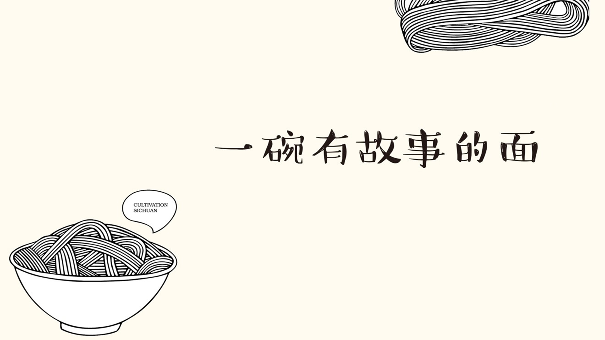 �϶�ͷƷ����ư���