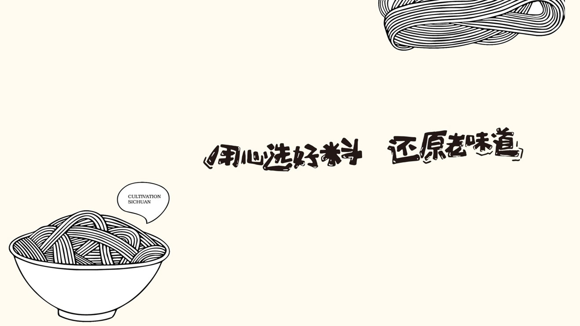 �϶�ͷ�����������