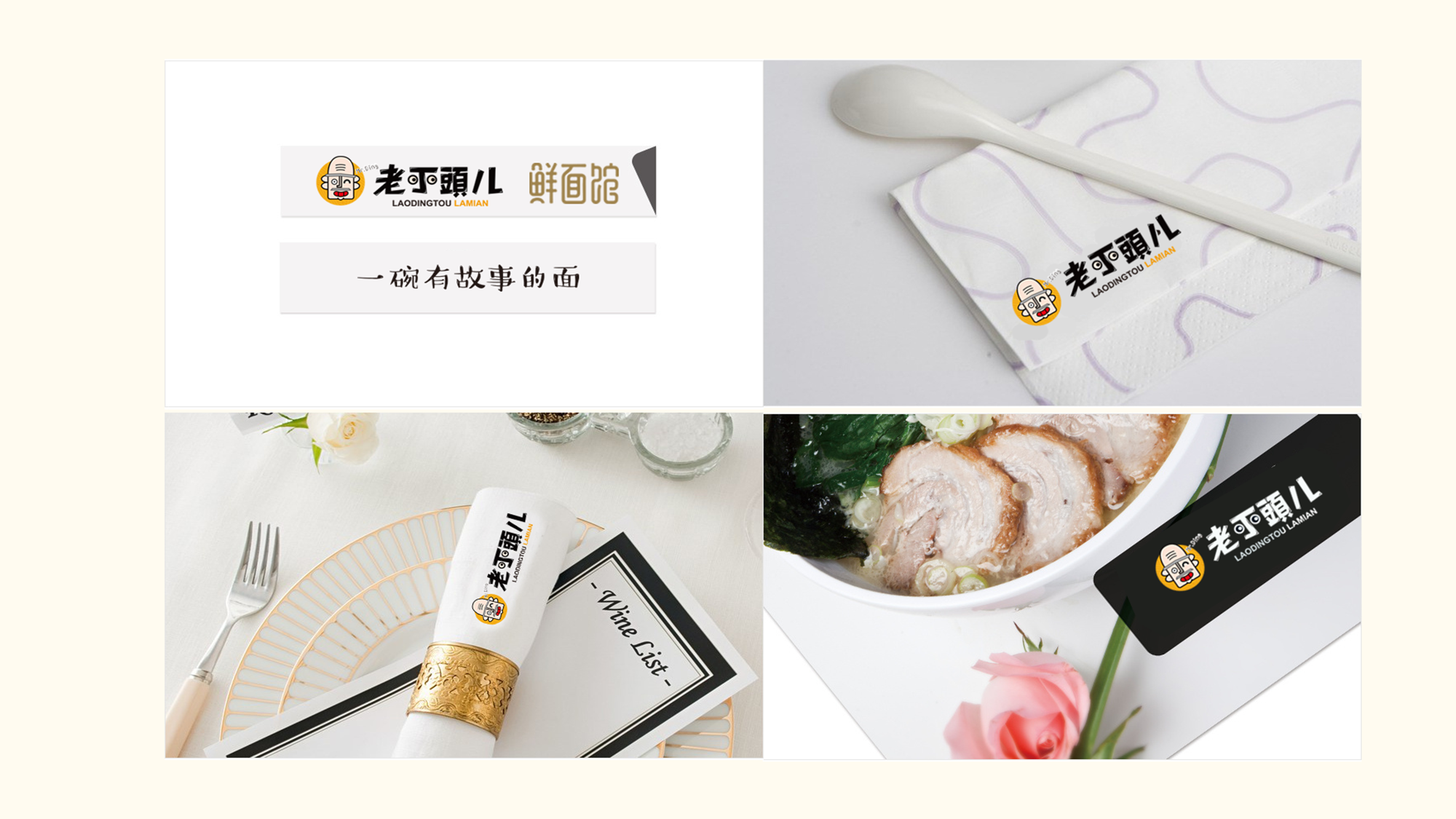 �����϶�ͷ������ư���