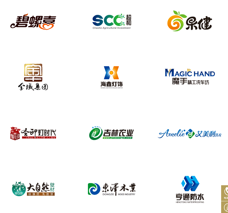 ����LOGO���