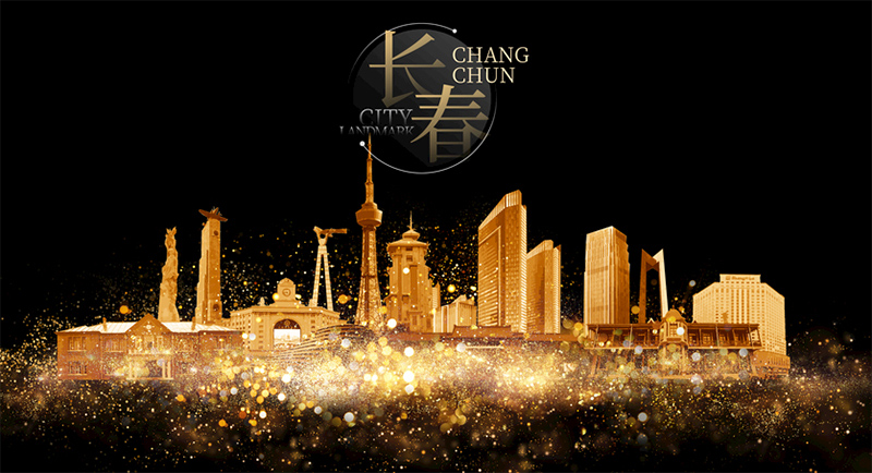 ����LOGO��ƹ�˾