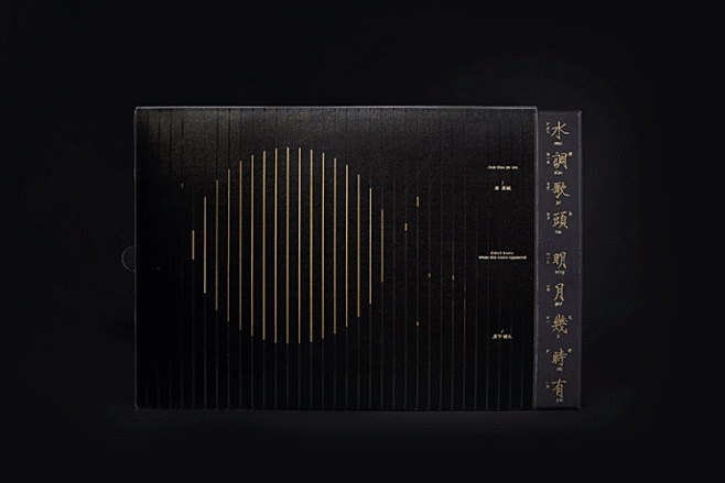 ������װ���