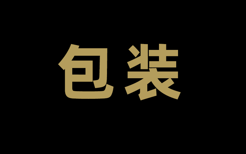 ������װ���