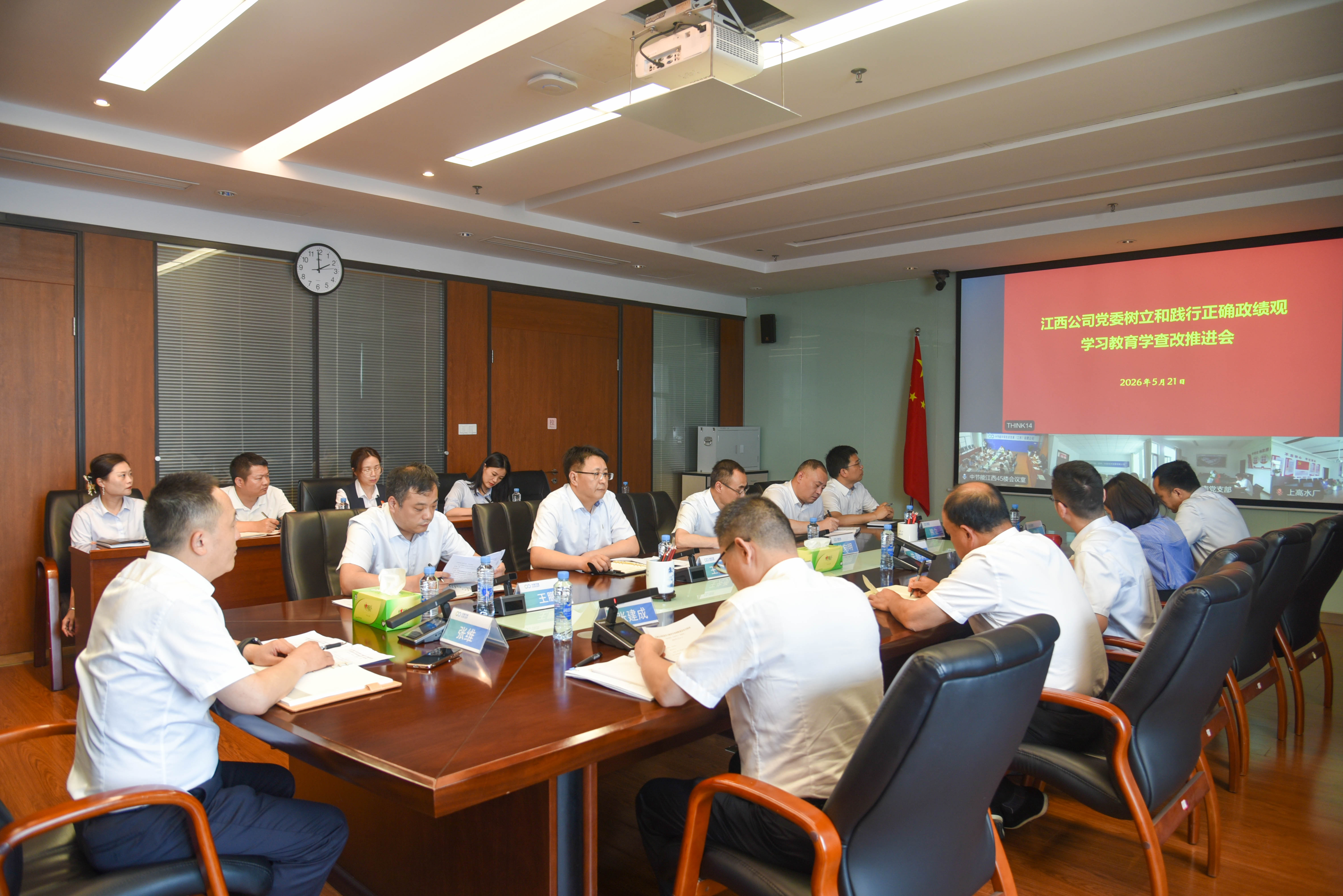 bti体育平台·(中国)官方网站