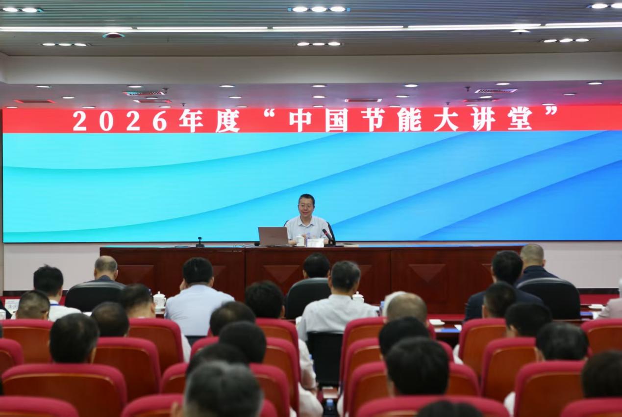 bti体育平台·(中国)官方网站