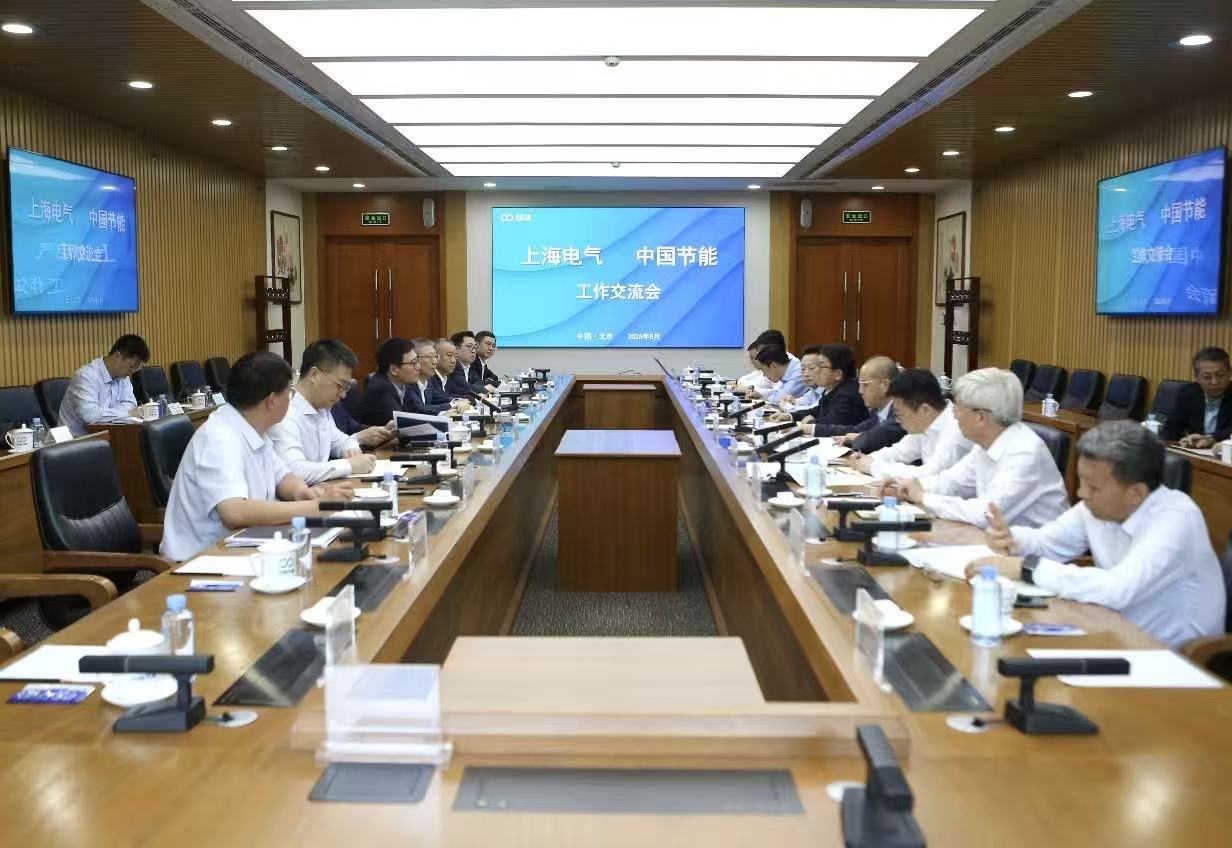 bti体育平台·(中国)官方网站