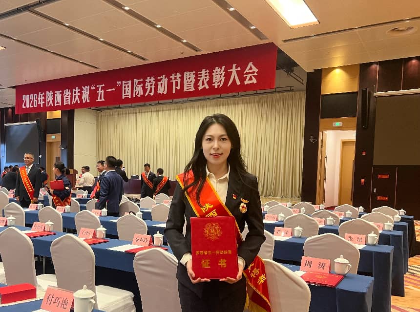 bti体育平台·(中国)官方网站