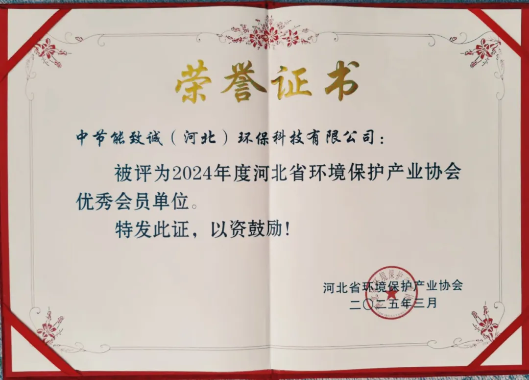 5ebf068bccfb451b8b8135dcc77a30d8 bti体育平台·(中国)官方网站