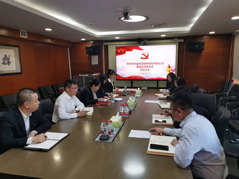 bti体育环境；す煞萦邢薰颈静康谒牡持Р