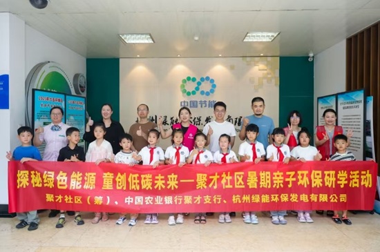 2554a692d188474498e02e7b95a02d55 bti体育平台·(中国)官方网站